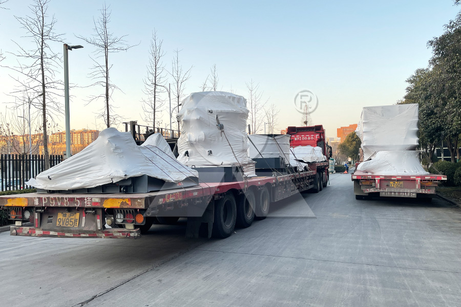 crusmer mining machine